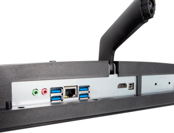 Моноблок IRU Office 27IH5P 27" Full HD i5 11400 (2.6) 8Gb SSD512Gb UHDG 730 FreeDOS GbitEth WiFi BT 120W Cam черный 1920x1080 (RUS) - купить недорого с доставкой в интернет-магазине