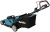 Газонокосилка роторная Makita DLM538Z 860Вт - купить недорого с доставкой в интернет-магазине