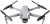 Квадрокоптер Dji AIR 2S Fly More Combo 8Gb 20Mpix 5.4K WiFi GPS ГЛОНАСС ПДУ серый - купить недорого с доставкой в интернет-магазине