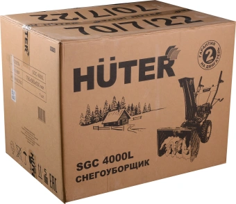 Снегоуборщик бензин. Huter SGC 4000L 6.5л.с. - купить недорого с доставкой в интернет-магазине