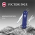Нож перочинный Victorinox Classic SD Alox Night Dive (0.6221.222G) 58мм 5функц. синий подар.коробка - купить недорого с доставкой в интернет-магазине