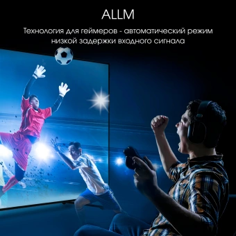 Телевизор OLED Digma Pro 55" OLED 55M Google TV Frameless черный/серебристый 4K Ultra HD 120Hz DVB-T DVB-T2 DVB-C DVB-S DVB-S2 USB WiFi Smart TV - купить недорого с доставкой в интернет-магазине