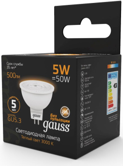 Лампа светодиодная Gauss Black 5Вт цок.:GU5.3 рефлек. 220B св.свеч.бел.теп. MR16 (упак.:10шт) (101505105) - купить недорого с доставкой в интернет-магазине