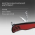 Нож перочинный Victorinox Forester M Grip (0.8361.MC) 111мм 10функц. красный/черный карт.коробка - цена, купить или заказать с доставкой в интернет-магазине Нож перочинный Victorinox Forester M Grip (0.8361.MC) 111мм 10функц. красный/черный карт.коробка - купить недорого с доставкой в интернет-магазине
