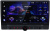 Автомагнитола Prology MPA-320 DSP 2DIN 4x60Вт v5.0 10.1" ПДУ RDS (PRMPA320) - купить недорого с доставкой в интернет-магазине