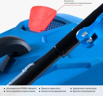 Газонокосилка роторная Hyundai LE 4620S 1800Вт - купить недорого с доставкой в интернет-магазине