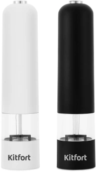 Перечница электрическая Kitfort КТ-2027 черный/белый - купить недорого с доставкой в интернет-магазине