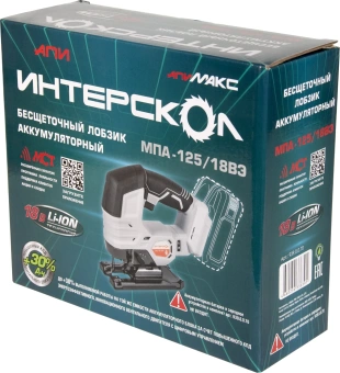 Лобзик Интерскол МПА-125/18ВЭ 3000ходов/мин от аккумулятора - купить недорого с доставкой в интернет-магазине