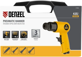 Пистолет гвоздезабивной Denzel НР4500 113л/мин желтый/черный - купить недорого с доставкой в интернет-магазине