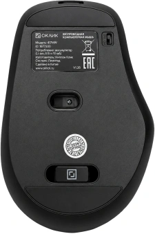 Мышь Оклик 417MW черный оптическая 3200dpi silent беспров. BT/Radio USB 6but (1677300) - купить недорого с доставкой в интернет-магазине