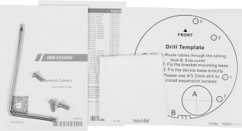 Камера видеонаблюдения IP Hikvision DS-2CD2543G2-IWS(2.8mm) 2.8-2.8мм цв. корп.:белый - купить недорого с доставкой в интернет-магазине