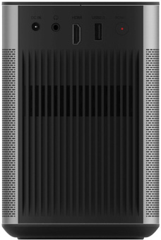 Проектор Xgimi Halo+ DLP 875Lm LS 700Lm ANSI (1920x1080) ресурс лампы:25000часов 1xUSB typeA 1xHDMI 1.6кг - купить недорого с доставкой в интернет-магазине