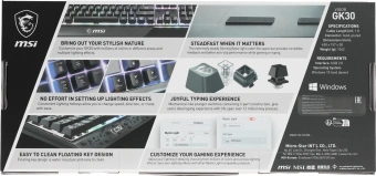 Клавиатура MSI GK30 RU черный USB Multimedia for gamer LED (подставка для запястий) (S11-04RU236-CLA) кабель 1.8м - купить недорого с доставкой в интернет-магазине