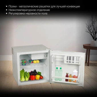 Холодильник Hyundai CO0502 1-нокамерн. белый - купить недорого с доставкой в интернет-магазине