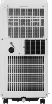Кондиционер мобильный Midea MPPHA-07CRN7-Q белый площ.20м2 - купить недорого с доставкой в интернет-магазине