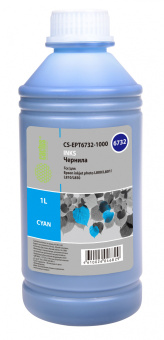 Чернила Cactus CS-EPT6732-1000 T6732 голубой 1000мл для Epson Epson L800/L810/L850/L1800 - купить недорого с доставкой в интернет-магазине