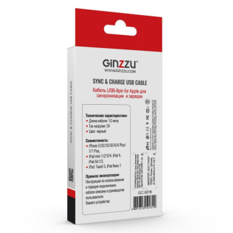 Кабель Ginzzu GC-501B USB (m)-Lightning (m) 1м черный - купить недорого с доставкой в интернет-магазине