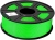 Пластик для принтера 3D Cactus CS-3D-TPU-0.8KG-GREEN TPU d1.75мм 0.8кг 1цв. - купить недорого с доставкой в интернет-магазине