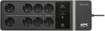 Источник бесперебойного питания APC Back-UPS BE650G2-GR 400Вт 650ВА черный - купить недорого с доставкой в интернет-магазине