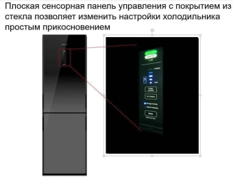 Холодильник Hitachi R-BG410PUC6X GBK 2-хкамерн. черный стекло инвертер - купить недорого с доставкой в интернет-магазине