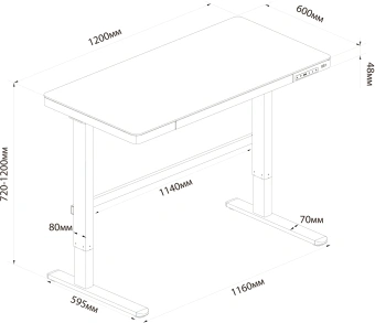 Стол для компьютера Cactus CS-EGD-WWT электропривод столешница стекло белый каркас белый - купить недорого с доставкой в интернет-магазине