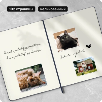 Блокнот Moleskine CLASSIC QP092B20 XLarge 190х250мм 192стр. нелинованный твердая обложка синий - купить недорого с доставкой в интернет-магазине