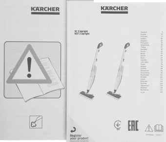 Швабра паровая Karcher SC 2 Upright AE *EU 1600Вт белый - купить недорого с доставкой в интернет-магазине