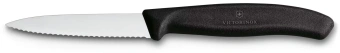 Набор ножей кухон. Victorinox Swiss Classic Paring 6.7113.61G компл.:6предм. черный подар.коробка - купить недорого с доставкой в интернет-магазине