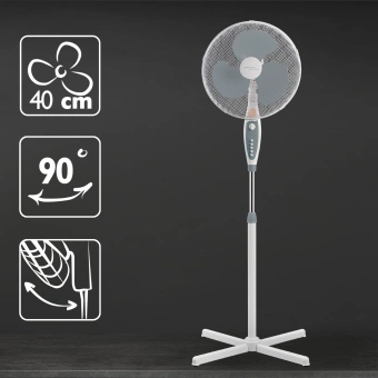 Вентилятор напольный Scarlett SC-SF111B24 40Вт скоростей:3 серый/белый - купить недорого с доставкой в интернет-магазине