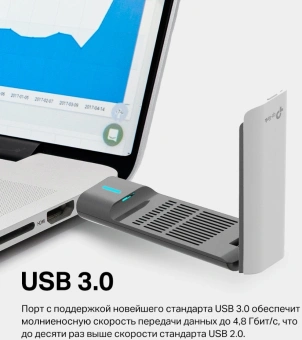 Сетевой адаптер Wi-Fi TP-Link Archer TX20UH AX1800 USB 3.0 (ант.внеш.несъем.) 2ант. (упак.:1шт) - купить недорого с доставкой в интернет-магазине