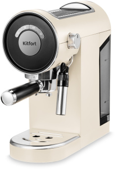Кофеварка рожковая Kitfort КТ-783-1 1360Вт бежевый - купить недорого с доставкой в интернет-магазине