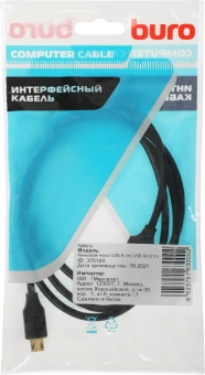Кабель Buro Reversible BHP MICROUSB 1M USB (m)-micro USB (m) 1м черный - купить недорого с доставкой в интернет-магазине