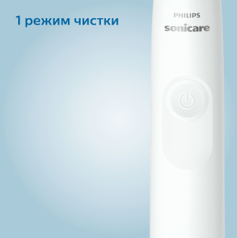 Зубная щетка электрическая Philips Sonicare HX3673/13 белый - купить недорого с доставкой в интернет-магазине
