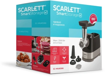 Мясорубка Scarlett SC-MG45S66 2200Вт черный/серебристый - купить недорого с доставкой в интернет-магазине