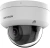 Камера видеонаблюдения IP Hikvision DS-2CD2723G2-LIZS2U(2.8-12mm) 2.8-12мм цв. - цена, купить или заказать с доставкой в интернет-магазине Камера видеонаблюдения IP Hikvision DS-2CD2723G2-LIZS2U(2.8-12mm) 2.8-12мм цв. - купить недорого с доставкой в интернет-магазине