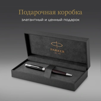 Ручка шариков. Parker Sonnet Core K529 (CW1931524) Matte Black CT M черн. черн. подар.кор. - купить недорого с доставкой в интернет-магазине