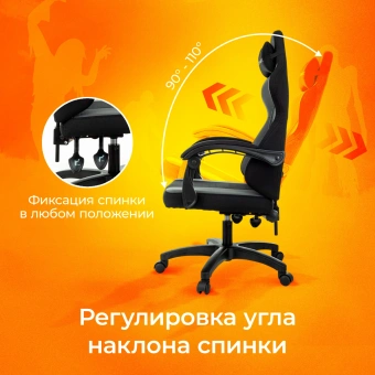 Кресло игровое Zombie Rudger черный/серый с подголов. крестов. пластик - купить недорого с доставкой в интернет-магазине