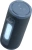Колонка порт. JBL Grip синий 16W 1.0 BT/USB 2600mAh (без.бат) (JBLGRIPBLU) - купить недорого с доставкой в интернет-магазине