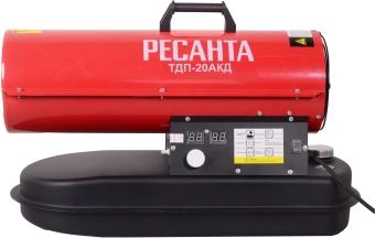 Тепловая пушка дизельная Ресанта ТДП-20АКД 20000Вт красный/черный - купить недорого с доставкой в интернет-магазине