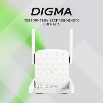 Повторитель беспроводного сигнала Digma D-WR400 AC1200 10/100BASE-TX/Wi-Fi белый - купить недорого с доставкой в интернет-магазине