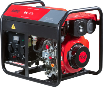 Генератор Fubag DS 3600 3кВт - купить недорого с доставкой в интернет-магазине