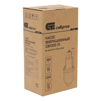 Насос колодезный Сибртех СВН300-15 300Вт 1200л/час вибрационный (99302) - купить недорого с доставкой в интернет-магазине