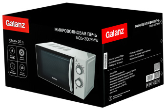 Микроволновая Печь Galanz MOS-2005MW 20л. 700Вт белый - купить недорого с доставкой в интернет-магазине