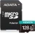 Флеш карта microSDXC 128GB A-Data AUSDX128GUI3V30SA2-RA1 Premier Pro + adapter - цена, купить или заказать с доставкой в интернет-магазине Флеш карта microSDXC 128GB A-Data AUSDX128GUI3V30SA2-RA1 Premier Pro + adapter - купить недорого с доставкой в интернет-магазине