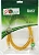 Патч-корд Premier ANP511_2M_Y UTP 4 пары cat.5E CCA molded 2м желтый outdoor RJ-45 (m)-RJ-45 (m)