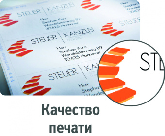 Этикетки Avery Zweckform 3481 A4 70x41мм 21шт на листе/70г/м2/100л./белый матовое самоклей. универсальная - купить недорого с доставкой в интернет-магазине