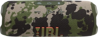 Колонка порт. JBL FLIP 7 камуфляж 25W 1.0 BT 1800mAh (JBLFLIP7SQUAD) - купить недорого с доставкой в интернет-магазине