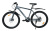 Велосипед Digma Modern горный (подростк.) рам.:16" кол.:26" серый 15кг (MODERN-26/16-AL-S-DGY) - купить недорого с доставкой в интернет-магазине