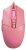 Мышь A4Tech Bloody P91s розовый оптическая 8000dpi USB 8but (P91S PINK ACTIVATED) - купить недорого с доставкой в интернет-магазине