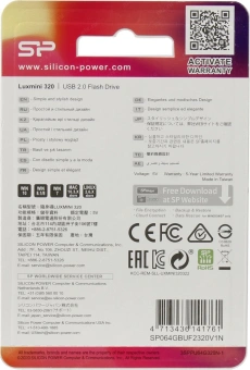 Флеш Диск Silicon Power 64GB LuxMini 320 SP064GBUF2320V1N USB2.0 зеленый - купить недорого с доставкой в интернет-магазине